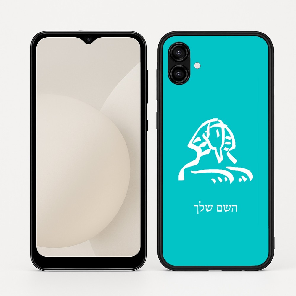 כיסוי בעיצוב אישי עם השם שלך לדגם - Samsung Galaxy A04 בעיצוב ספינקס מצרים