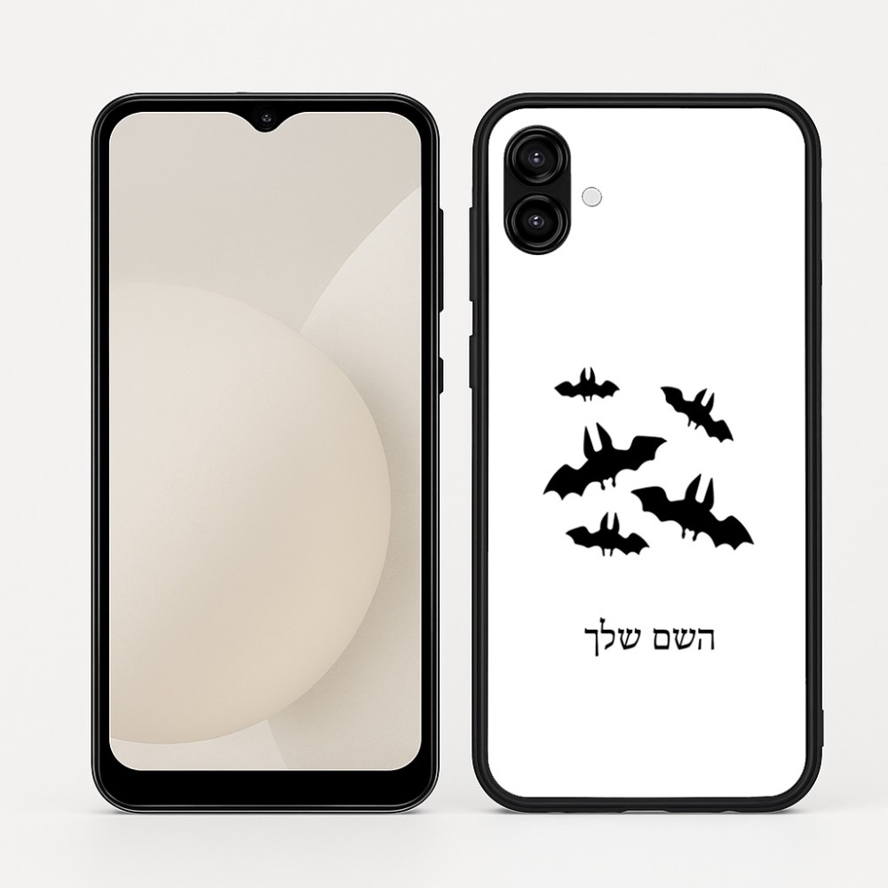 כיסוי בעיצוב אישי עם השם שלך לדגם - Samsung Galaxy A04 בעיצוב עטלפים