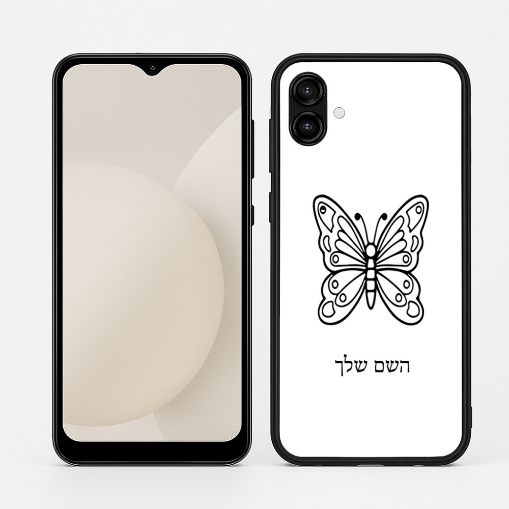 כיסוי בעיצוב אישי עם השם שלך לדגם - Samsung Galaxy A04 בעיצוב פרפר