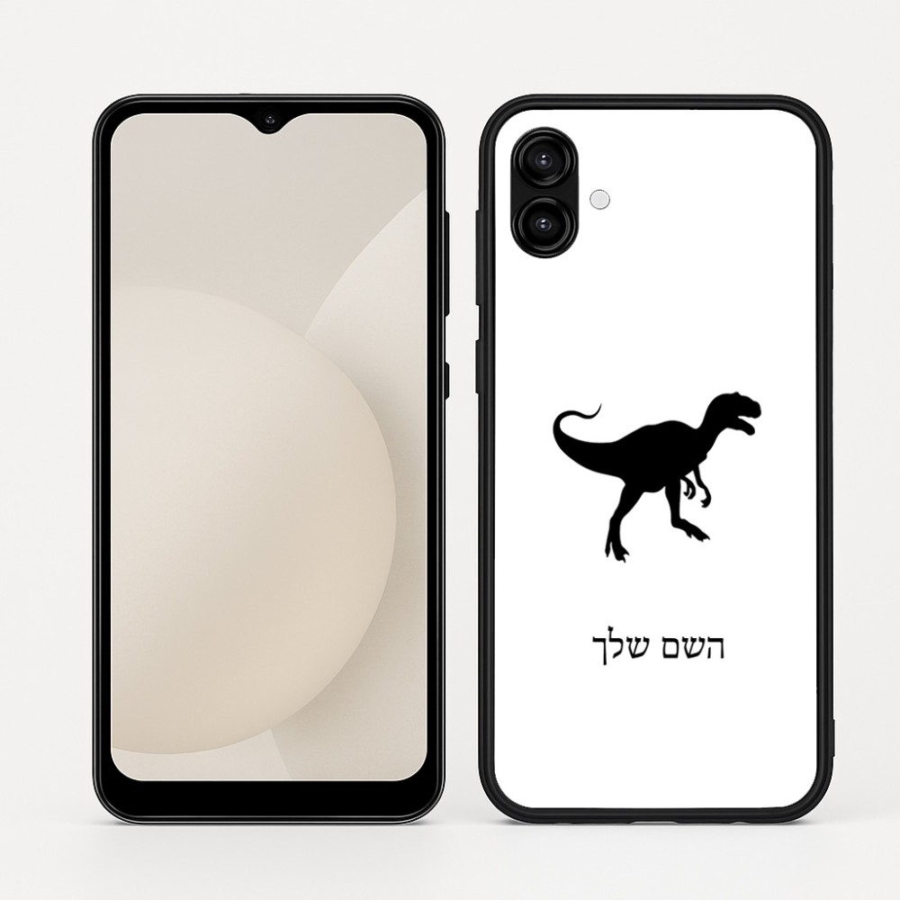 כיסוי בעיצוב אישי עם השם שלך לדגם - Samsung Galaxy A04 בעיצוב דינוזאור