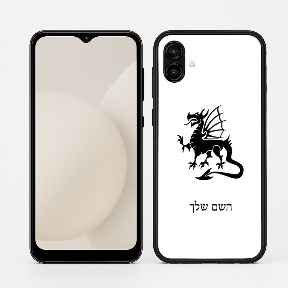 כיסוי בעיצוב אישי עם השם שלך לדגם - Samsung Galaxy A04 בעיצוב דרקון