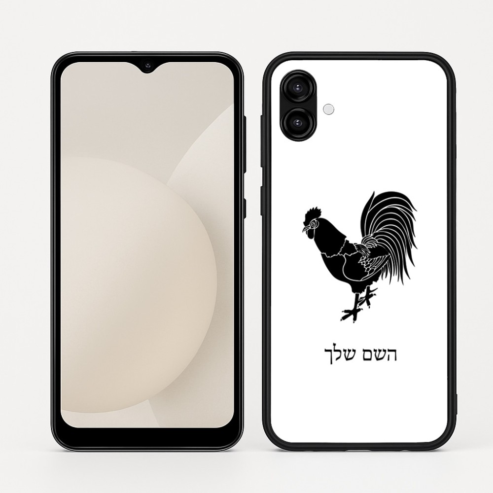 כיסוי בעיצוב אישי עם השם שלך לדגם - Samsung Galaxy A04 בעיצוב תרנגול