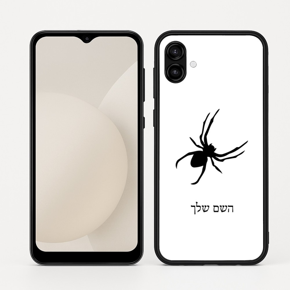 כיסוי בעיצוב אישי עם השם שלך לדגם - Samsung Galaxy A04 בעיצוב עכביש