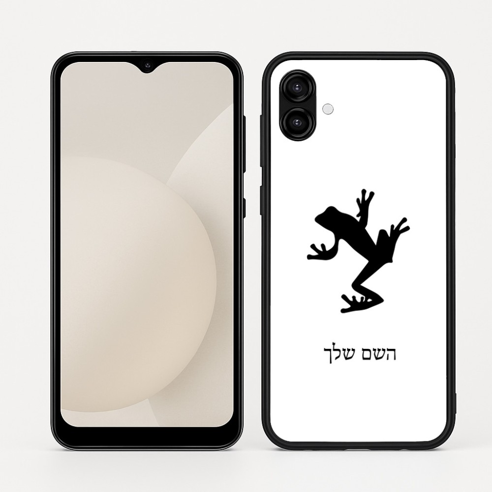 כיסוי בעיצוב אישי עם השם שלך לדגם - Samsung Galaxy A04 בעיצוב צפרדע טרופית