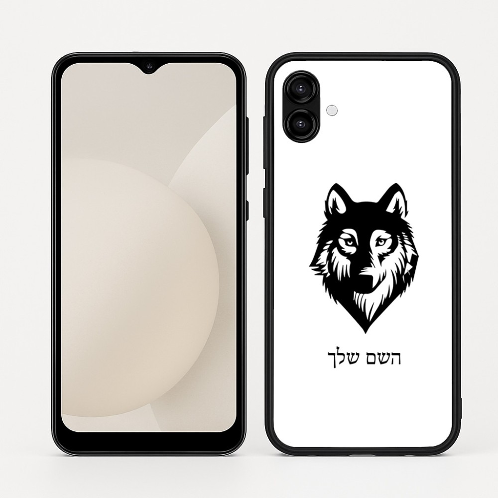 כיסוי בעיצוב אישי עם השם שלך לדגם - Samsung Galaxy A04 בעיצוב זאב