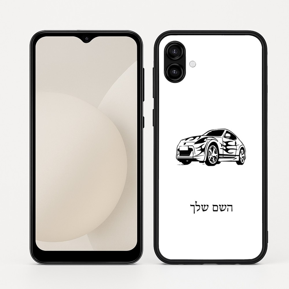 כיסוי בעיצוב אישי עם השם שלך לדגם - Samsung Galaxy A04 בעיצוב מכונית