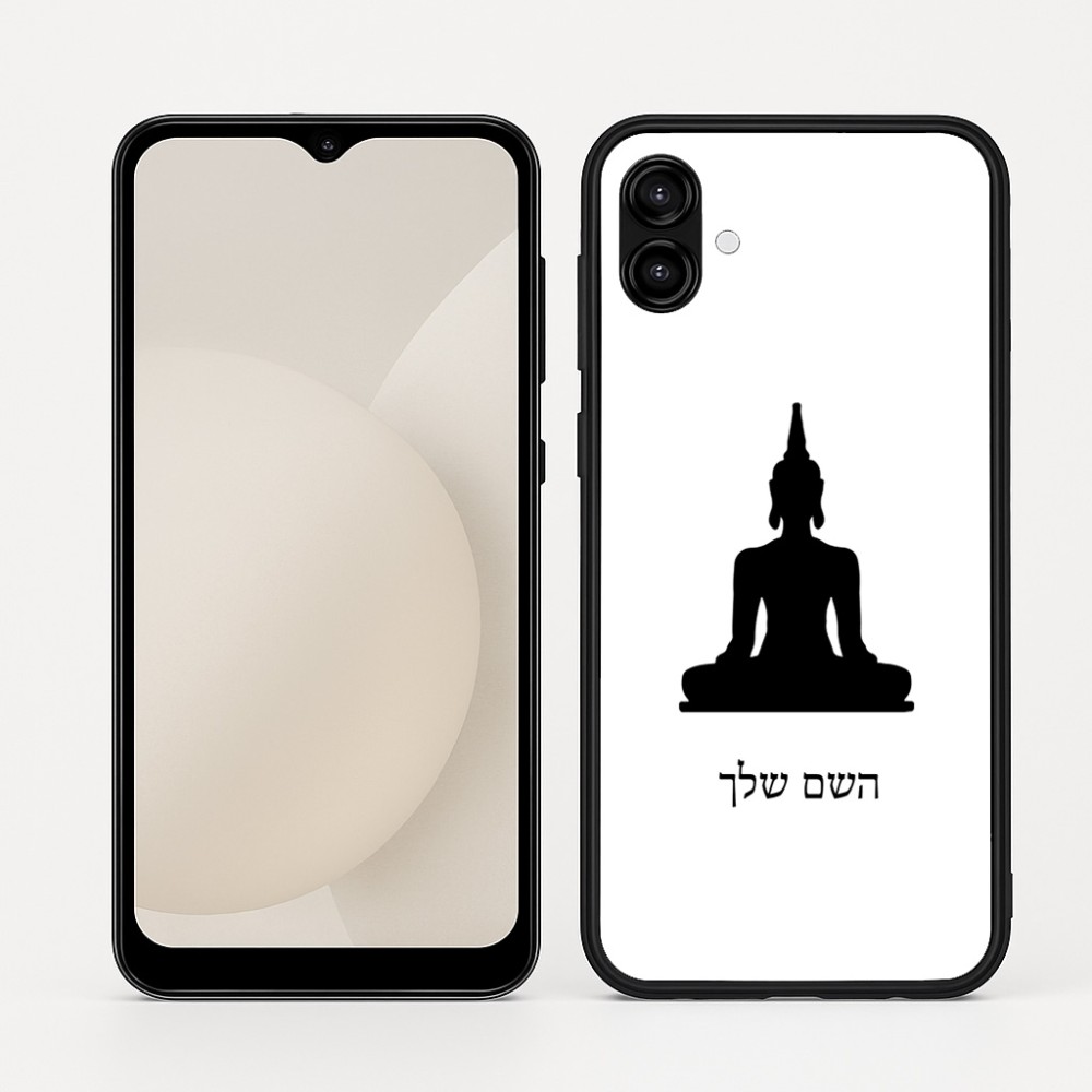כיסוי בעיצוב אישי עם השם שלך לדגם - Samsung Galaxy A04 בעיצוב בודה