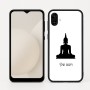 כיסוי בעיצוב אישי עם השם שלך לדגם - Samsung Galaxy A04 בעיצוב בודה
