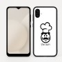 כיסוי בעיצוב אישי עם השם שלך לדגם - Samsung Galaxy A04 בעיצוב שף