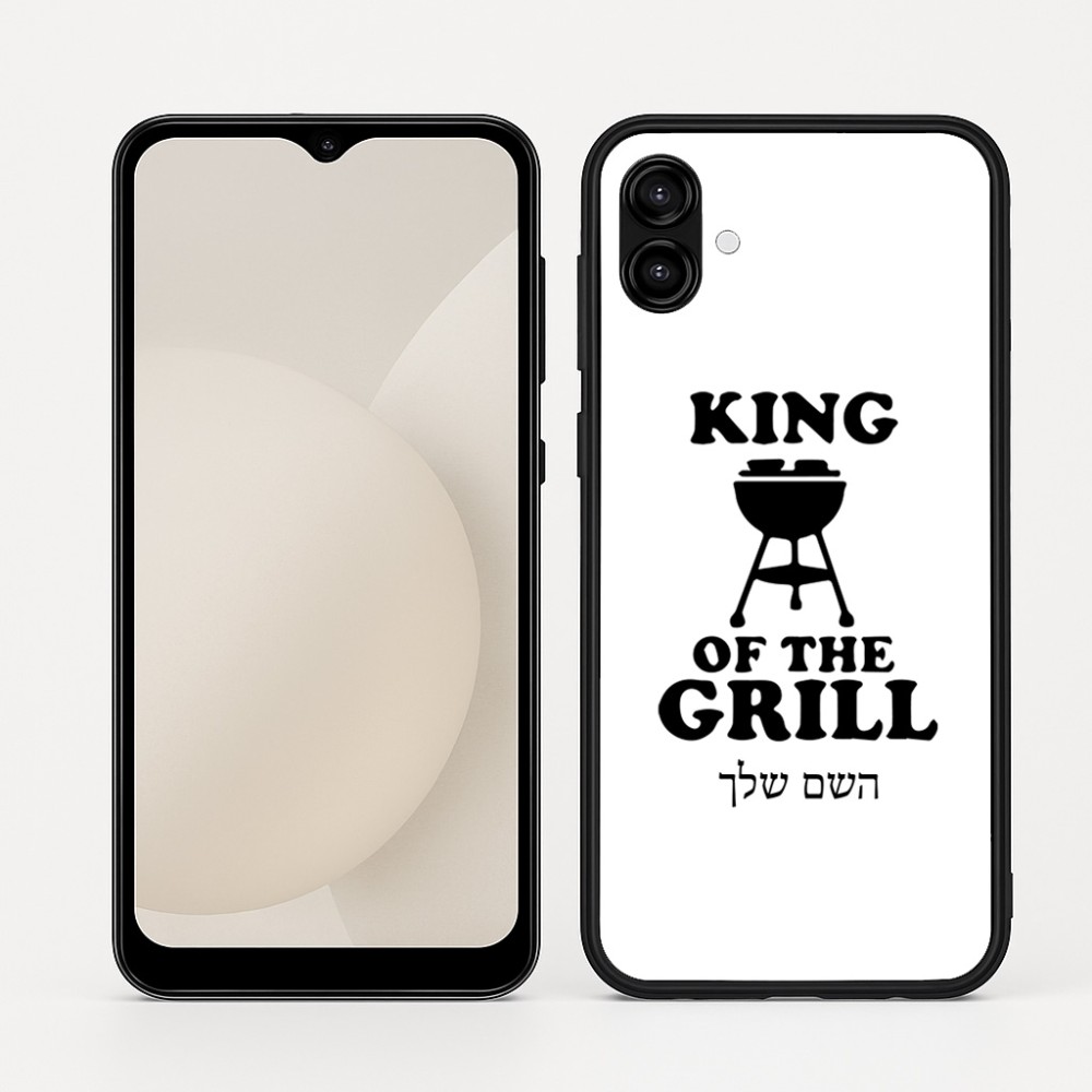 כיסוי בעיצוב אישי עם השם שלך לדגם - Samsung Galaxy A04 בעיצוב מלך הגריל