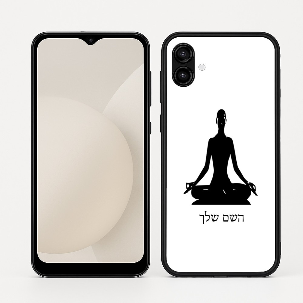 כיסוי בעיצוב אישי עם השם שלך לדגם - Samsung Galaxy A04 בעיצוב אימון יוגה
