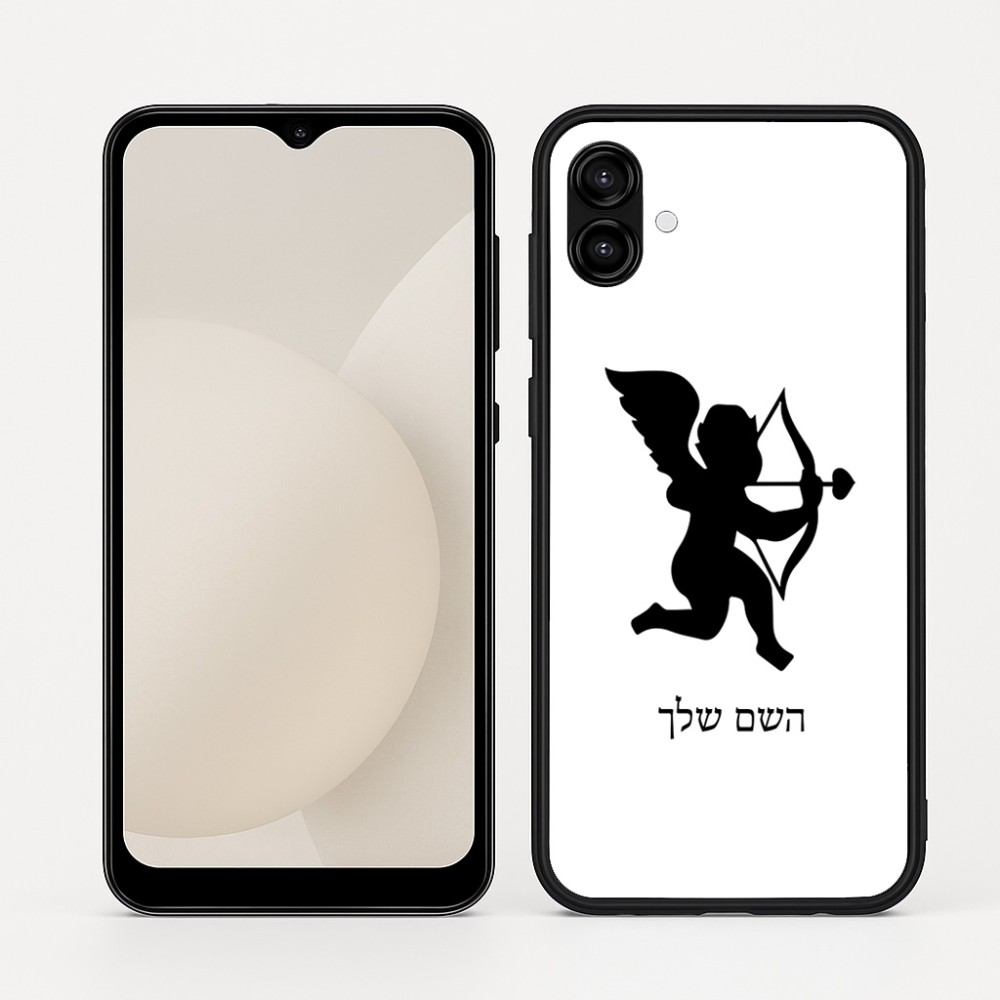 כיסוי בעיצוב אישי עם השם שלך לדגם - Samsung Galaxy A04 בעיצוב קופידון