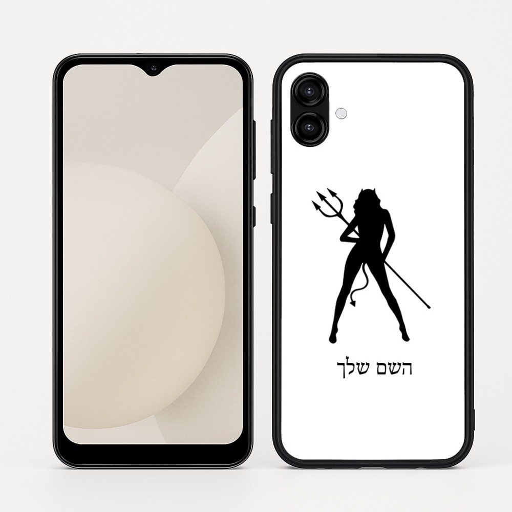 כיסוי בעיצוב אישי עם השם שלך לדגם - Samsung Galaxy A04 בעיצוב אישה שטן