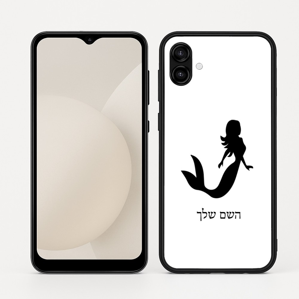 כיסוי בעיצוב אישי עם השם שלך לדגם - Samsung Galaxy A04 בעיצוב בתולת ים - אישה