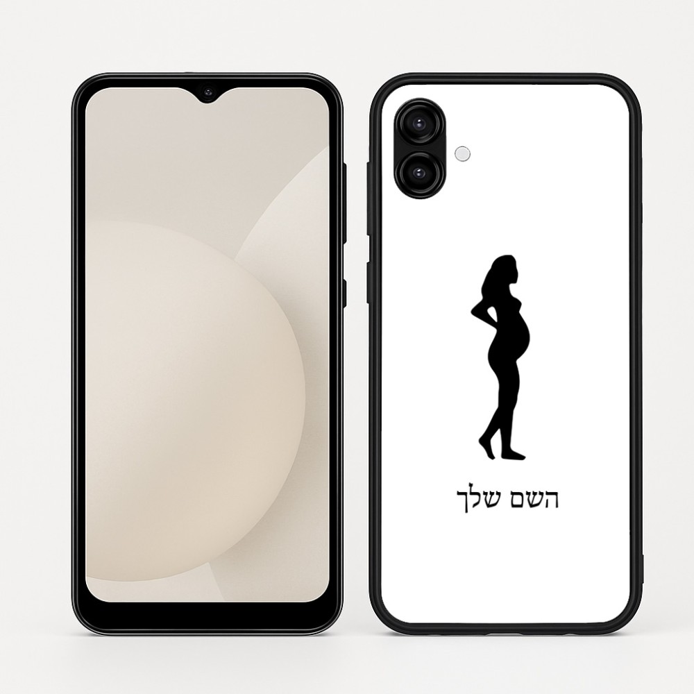 כיסוי בעיצוב אישי עם השם שלך לדגם - Samsung Galaxy A04 בעיצוב אישה בהריון