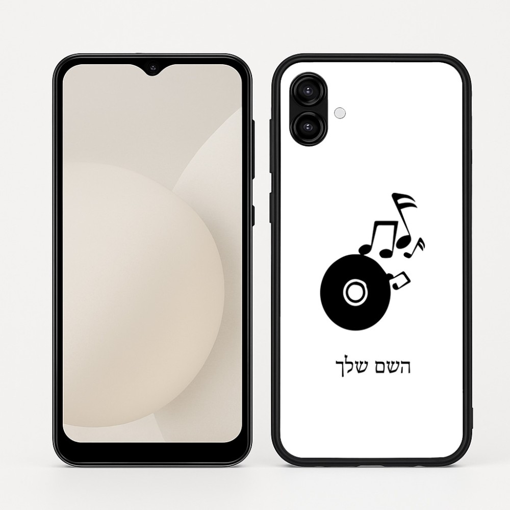 כיסוי בעיצוב אישי עם השם שלך לדגם - Samsung Galaxy A04 בעיצוב תקליטור - אזור מוזיקה
