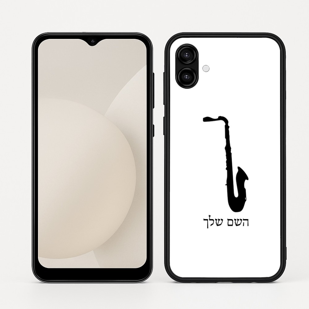 כיסוי בעיצוב אישי עם השם שלך לדגם - Samsung Galaxy A04 בעיצוב סקסופון