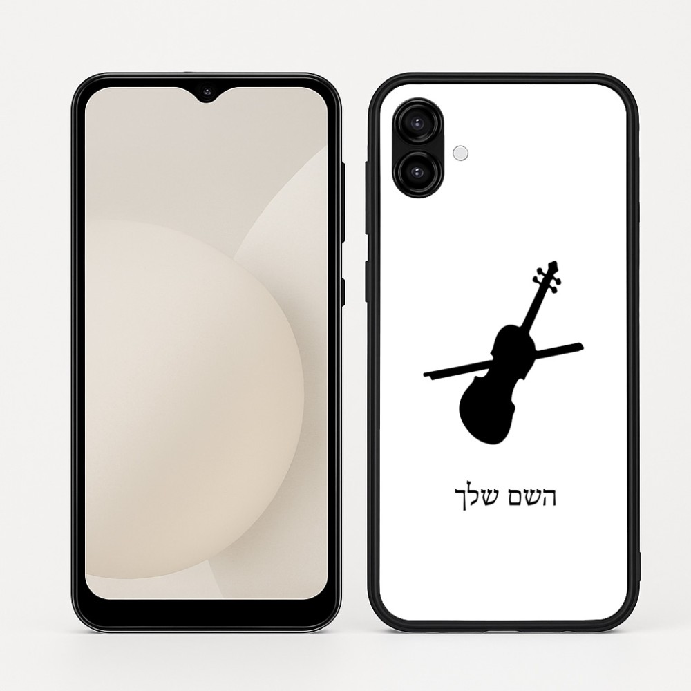 כיסוי בעיצוב אישי עם השם שלך לדגם - Samsung Galaxy A04 בעיצוב כינור