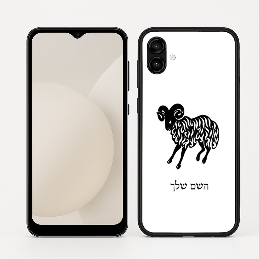 כיסוי בעיצוב אישי עם השם שלך לדגם - Samsung Galaxy A04 בעיצוב מזלות - טלה