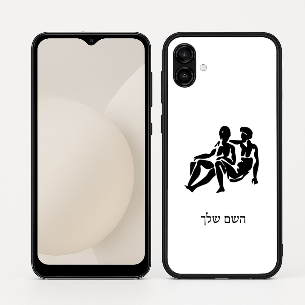 כיסוי בעיצוב אישי עם השם שלך לדגם - Samsung Galaxy A04 בעיצוב מזלות - תאומים