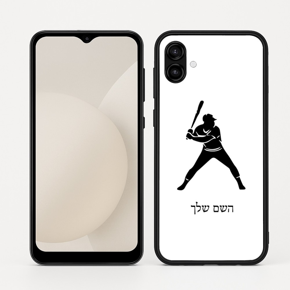 כיסוי בעיצוב אישי עם השם שלך לדגם - Samsung Galaxy A04 בעיצוב שחקן בייסבול