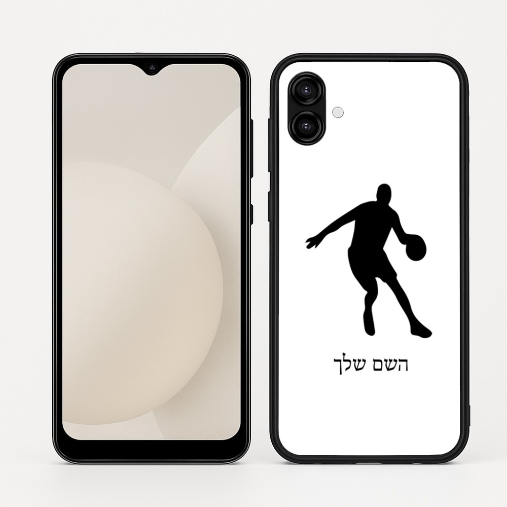 כיסוי בעיצוב אישי עם השם שלך לדגם - Samsung Galaxy A04 בעיצוב שחקן כדורסל