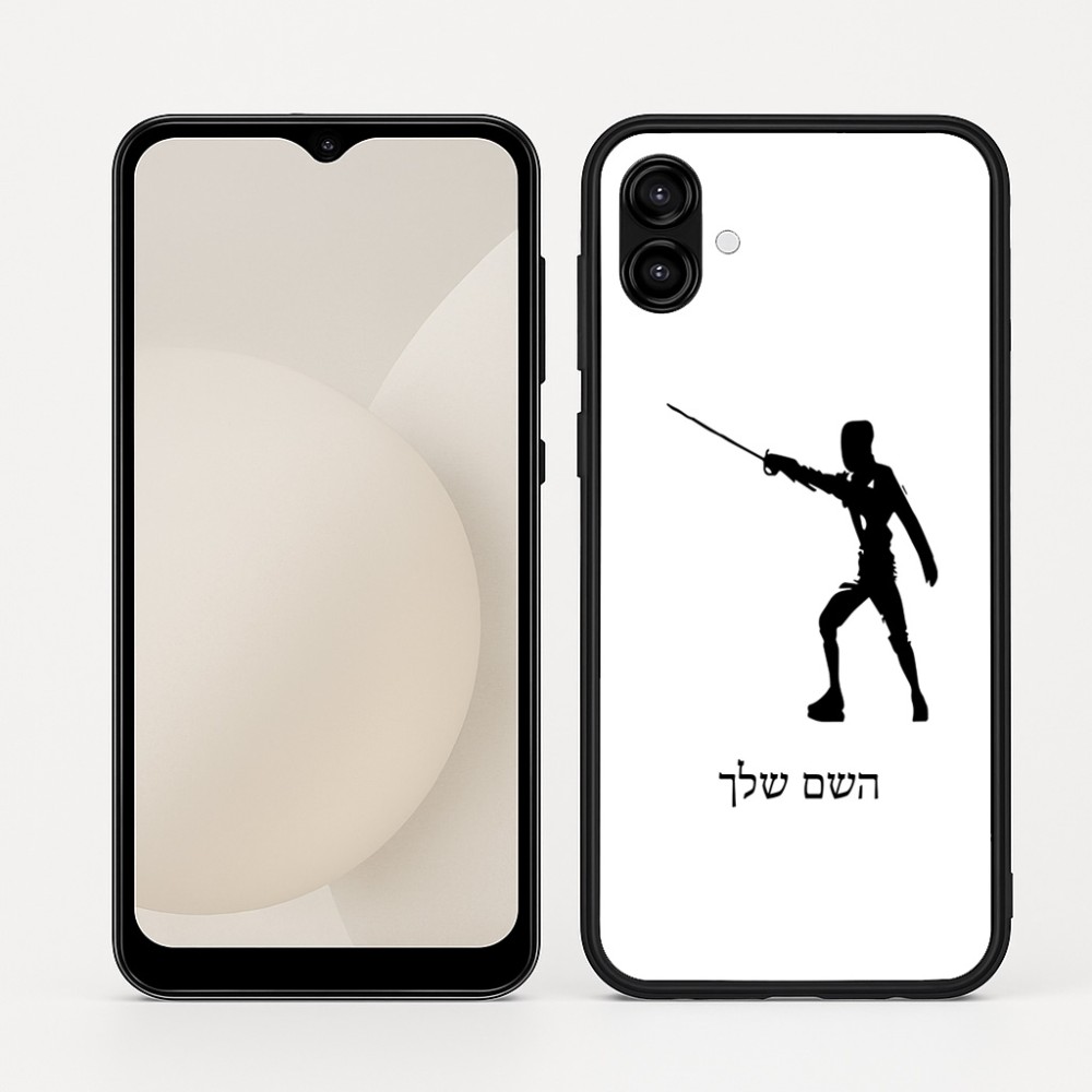 כיסוי בעיצוב אישי עם השם שלך לדגם - Samsung Galaxy A04 בעיצוב לוחם סייף
