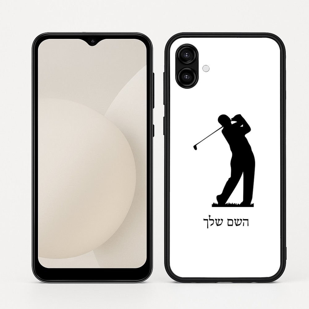 כיסוי בעיצוב אישי עם השם שלך לדגם - Samsung Galaxy A04 בעיצוב שחקן גולף