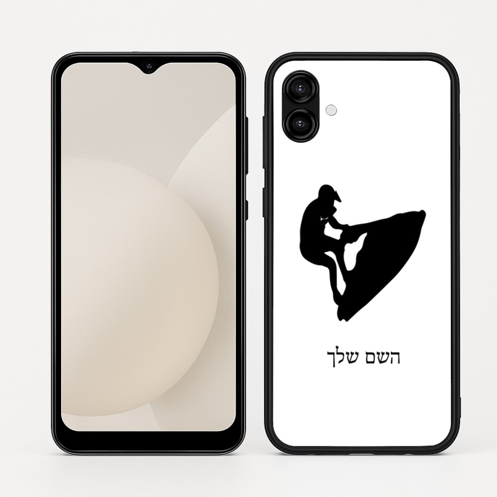 כיסוי בעיצוב אישי עם השם שלך לדגם - Samsung Galaxy A04 בעיצוב אופנוע ים