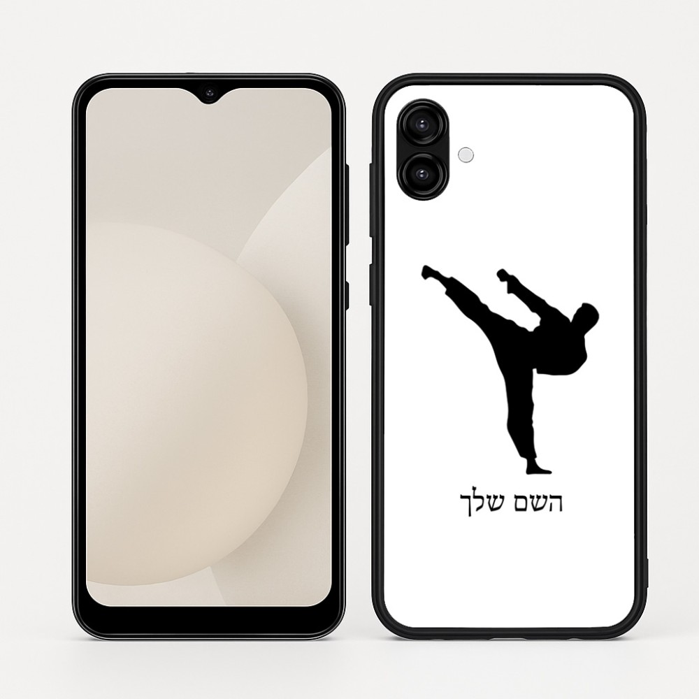 כיסוי בעיצוב אישי עם השם שלך לדגם - Samsung Galaxy A04 בעיצוב קרטה