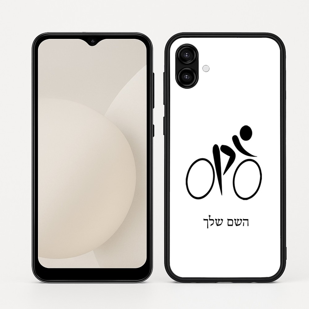כיסוי בעיצוב אישי עם השם שלך לדגם - Samsung Galaxy A04 בעיצוב אופניים אולימפיים