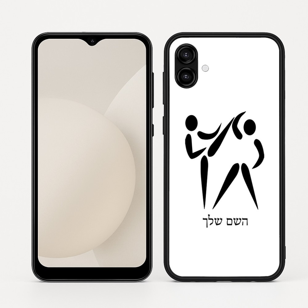 כיסוי בעיצוב אישי עם השם שלך לדגם - Samsung Galaxy A04 בעיצוב לוחמים אולימפיים