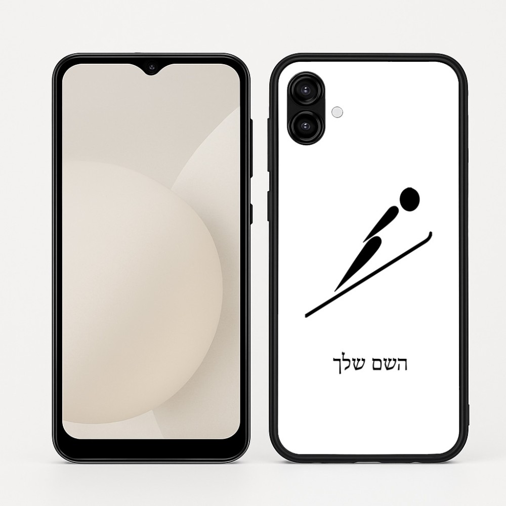 כיסוי בעיצוב אישי עם השם שלך לדגם - Samsung Galaxy A04 בעיצוב קפיצת סקי אולימפית