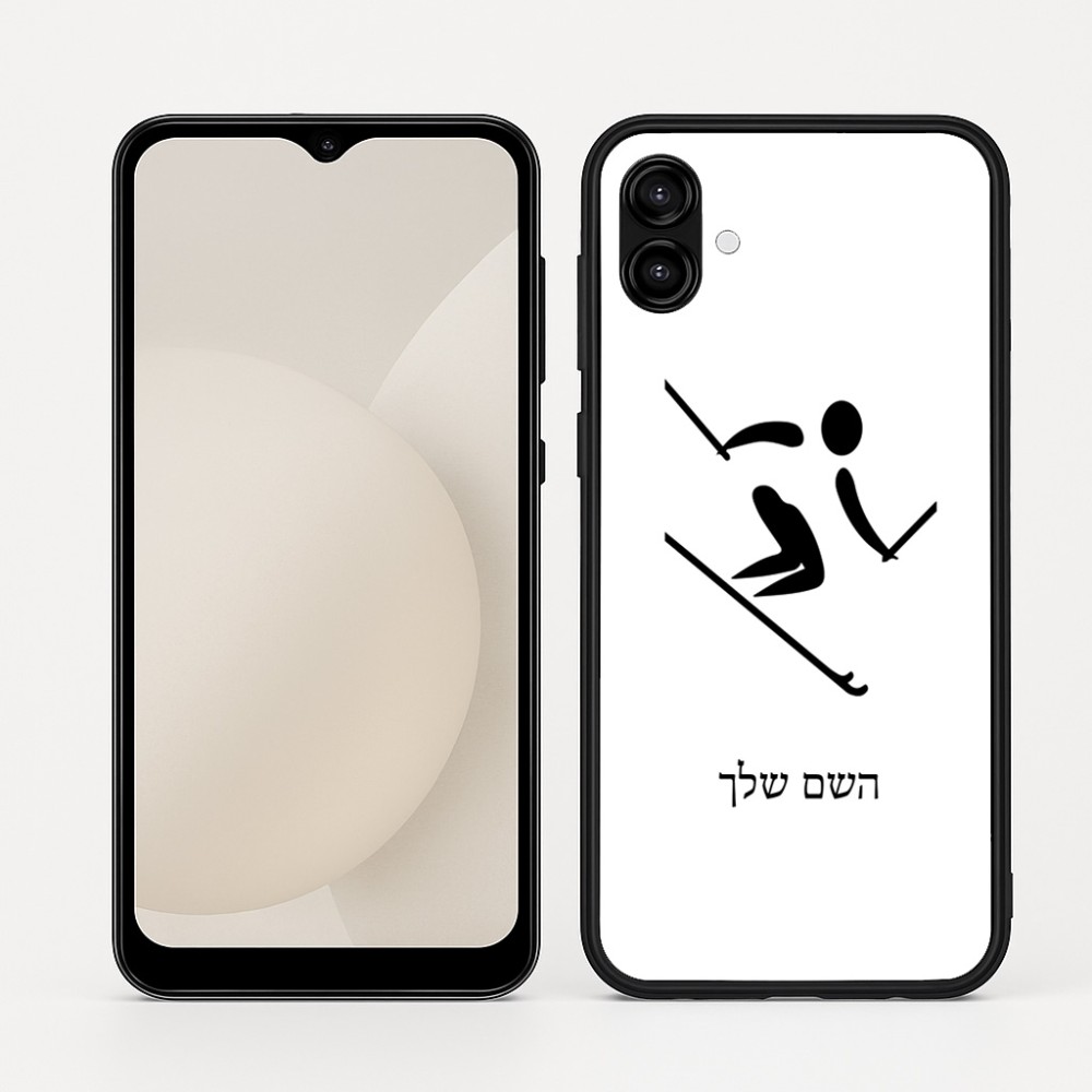 כיסוי בעיצוב אישי עם השם שלך לדגם - Samsung Galaxy A04 בעיצוב סקי אולימפי