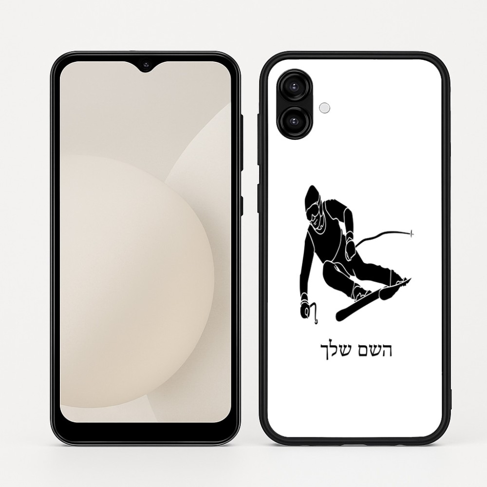 כיסוי בעיצוב אישי עם השם שלך לדגם - Samsung Galaxy A04 בעיצוב סקי
