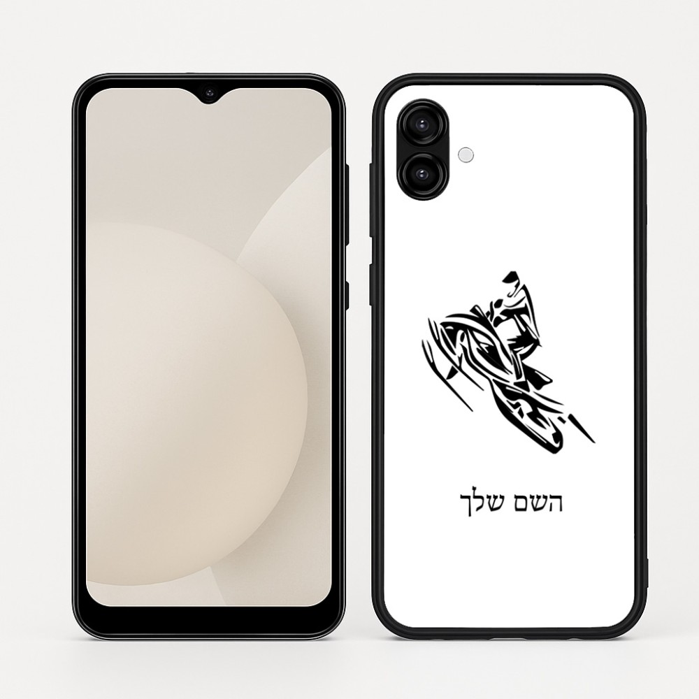 כיסוי בעיצוב אישי עם השם שלך לדגם - Samsung Galaxy A04 בעיצוב אופנוע שלג