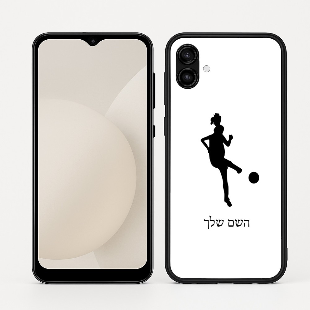 כיסוי בעיצוב אישי עם השם שלך לדגם - Samsung Galaxy A04 בעיצוב שחקנית כדורגל - אישה