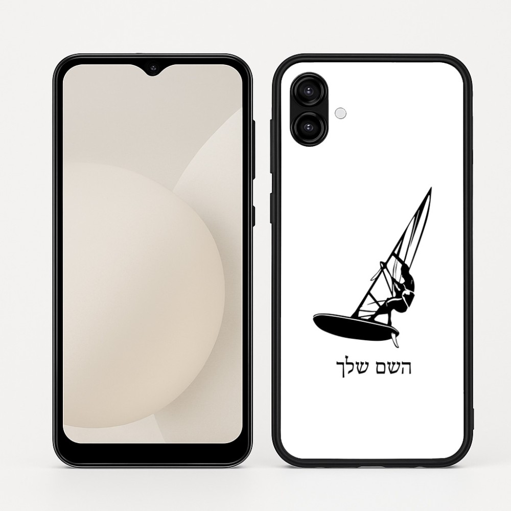 כיסוי בעיצוב אישי עם השם שלך לדגם - Samsung Galaxy A04 בעיצוב לגלוש - גלישה - שייט