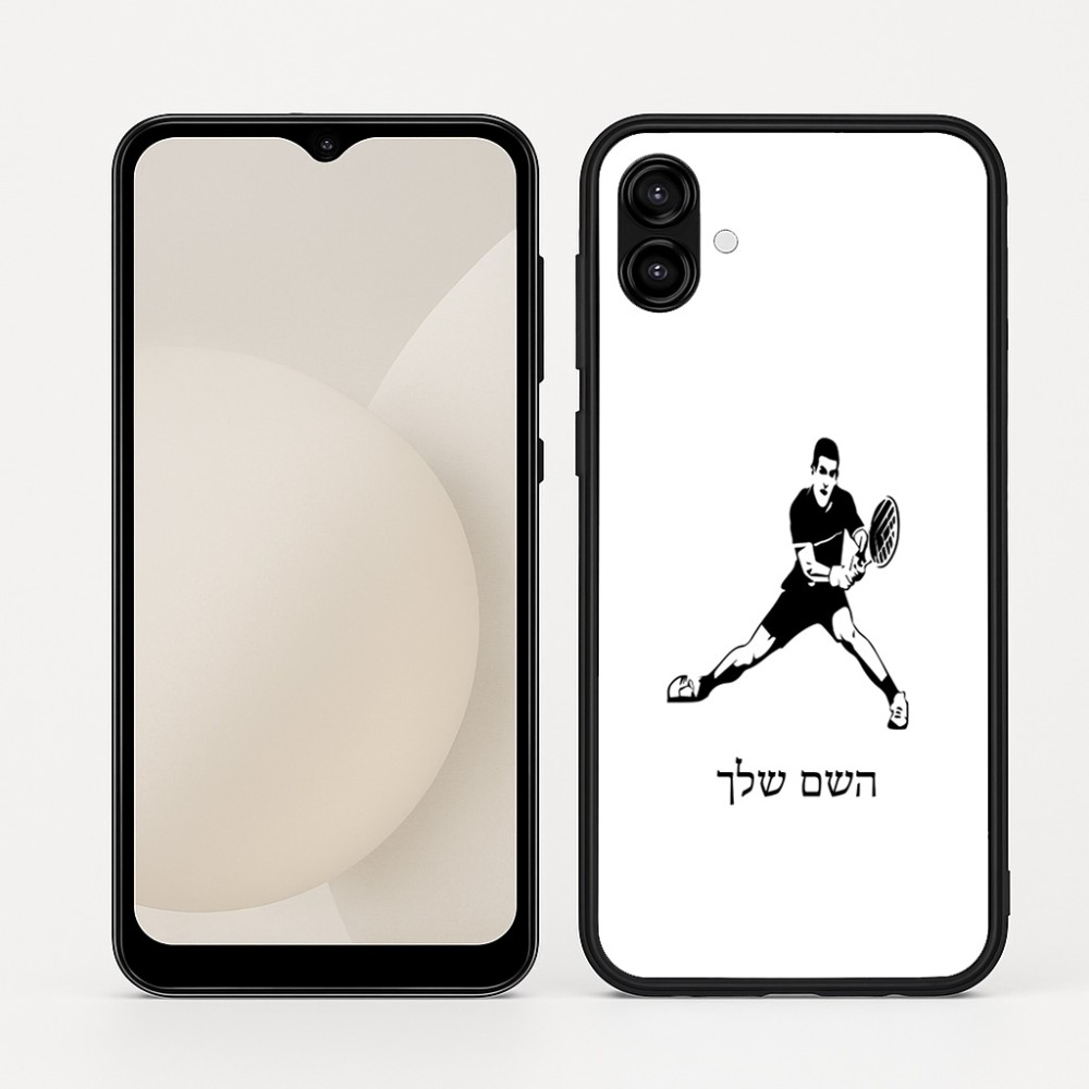 כיסוי בעיצוב אישי עם השם שלך לדגם - Samsung Galaxy A04 בעיצוב שחקן טניס