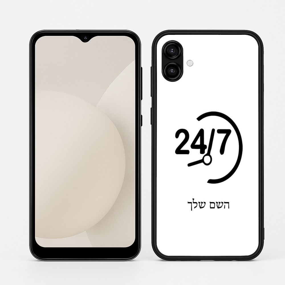 כיסוי בעיצוב אישי עם השם שלך לדגם - Samsung Galaxy A04 בעיצוב 24 ביולי