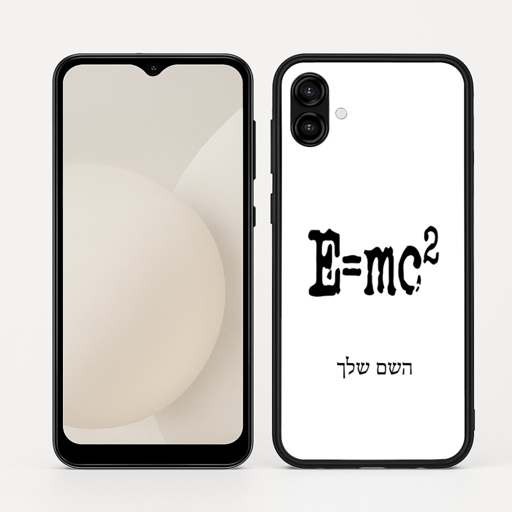 כיסוי בעיצוב אישי עם השם שלך לדגם - Samsung Galaxy A04 בעיצוב נוסחת אלברט איינשטיין