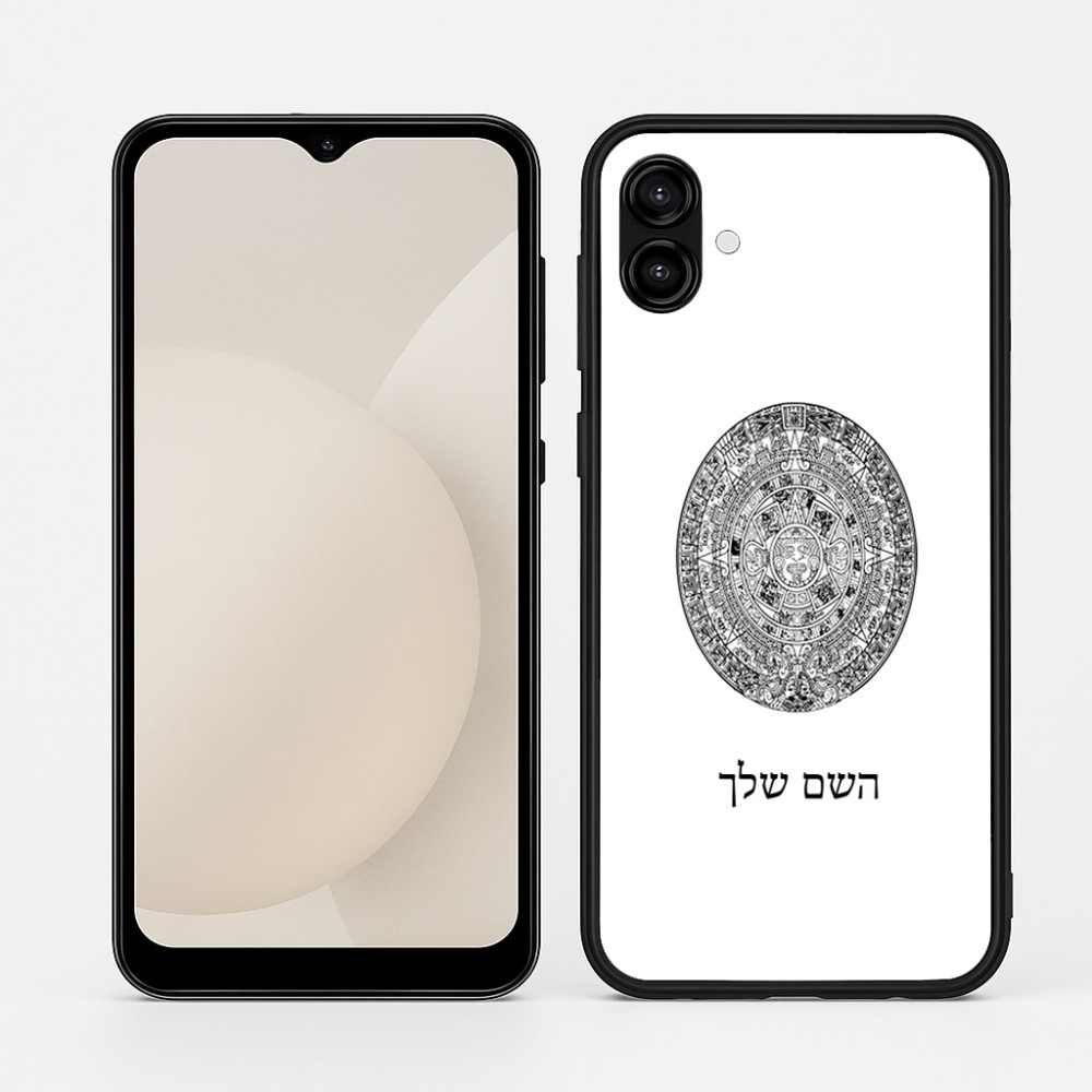 כיסוי בעיצוב אישי עם השם שלך לדגם - Samsung Galaxy A04 בעיצוב לוח שנה אצטקי של המאיה