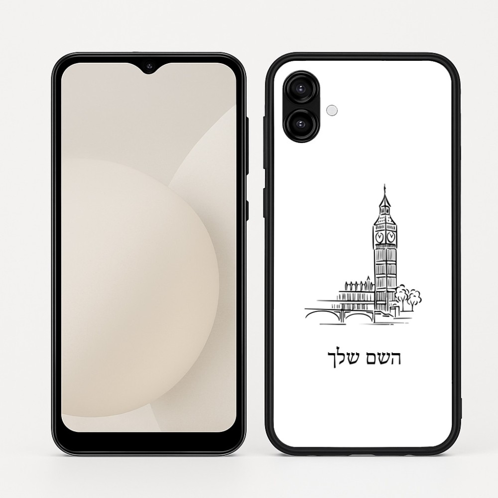 כיסוי בעיצוב אישי עם השם שלך לדגם - Samsung Galaxy A04 בעיצוב ביג בן