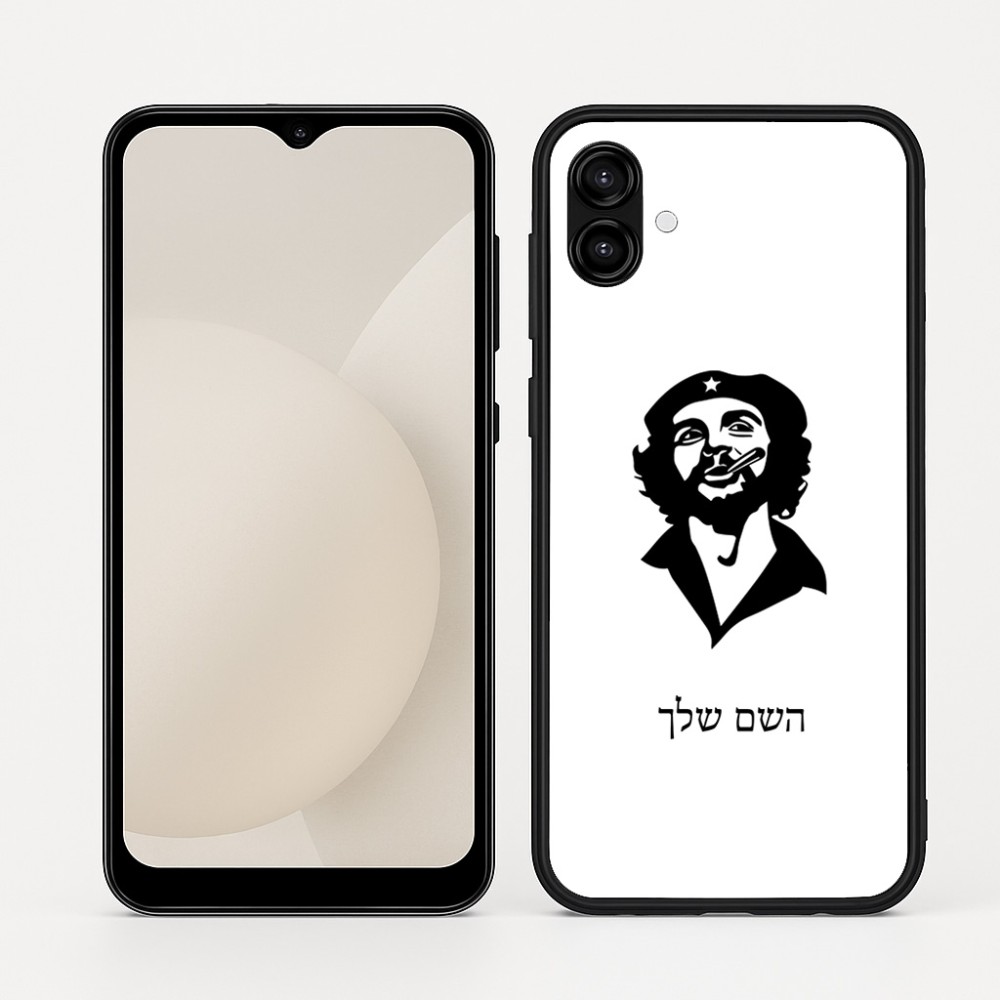 כיסוי בעיצוב אישי עם השם שלך לדגם - Samsung Galaxy A04 בעיצוב צ'ה גווארה
