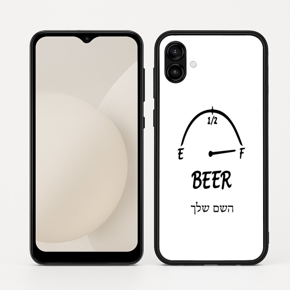 כיסוי בעיצוב אישי עם השם שלך לדגם - Samsung Galaxy A04 בעיצוב מיכל של בירה
