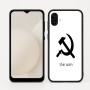כיסוי בעיצוב אישי עם השם שלך לדגם - Samsung Galaxy A04 בעיצוב פטיש ומגל
