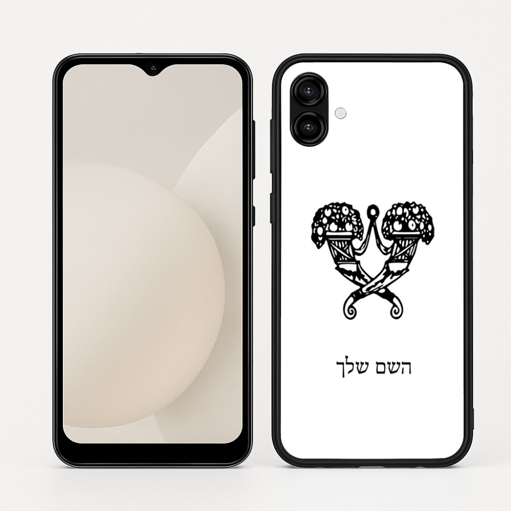 כיסוי בעיצוב אישי עם השם שלך לדגם - Samsung Galaxy A04 בעיצוב פרחי קרן