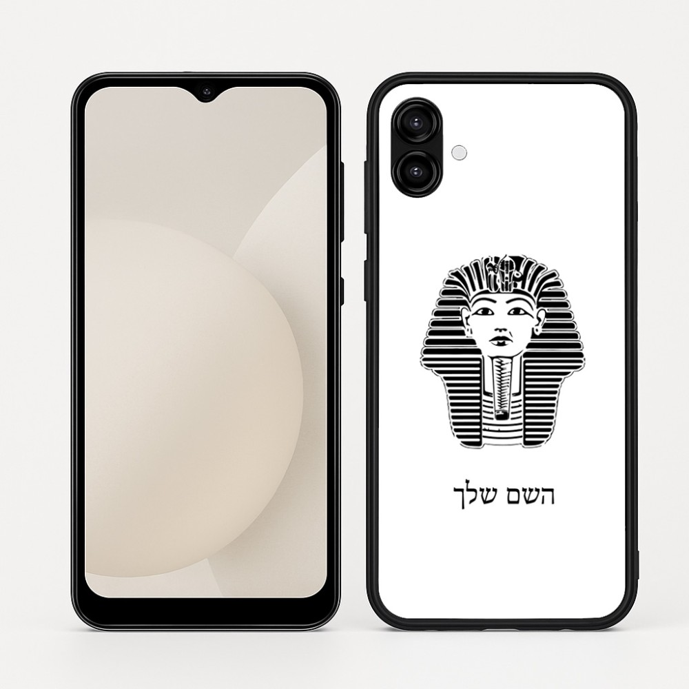 כיסוי בעיצוב אישי עם השם שלך לדגם - Samsung Galaxy A04 בעיצוב פרעה - תות ענח' אמון מצרי