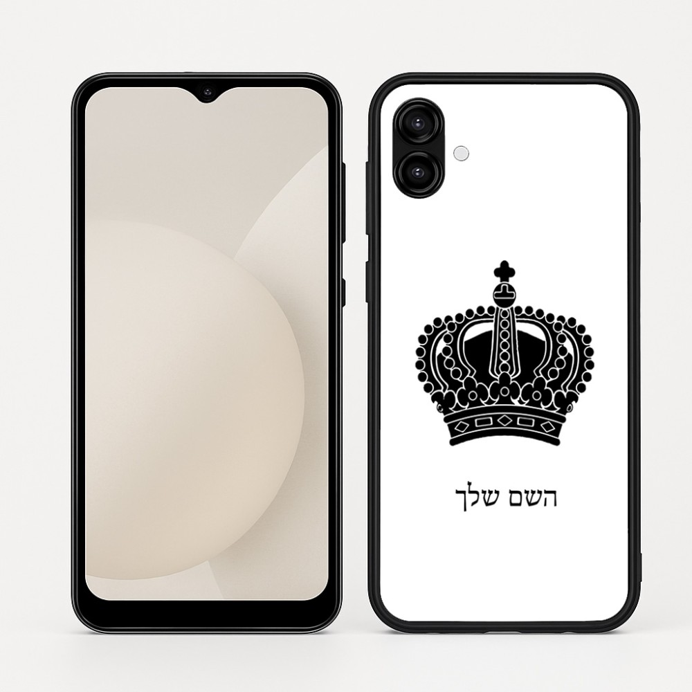 כיסוי בעיצוב אישי עם השם שלך לדגם - Samsung Galaxy A04 בעיצוב כתר מלכותי