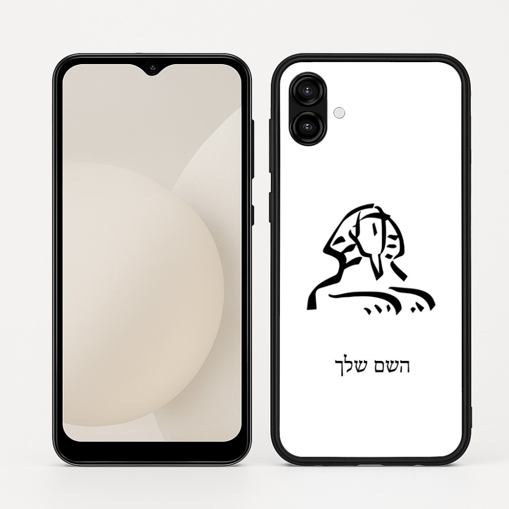 כיסוי בעיצוב אישי עם השם שלך לדגם - Samsung Galaxy A04 בעיצוב ספינקס מצרים